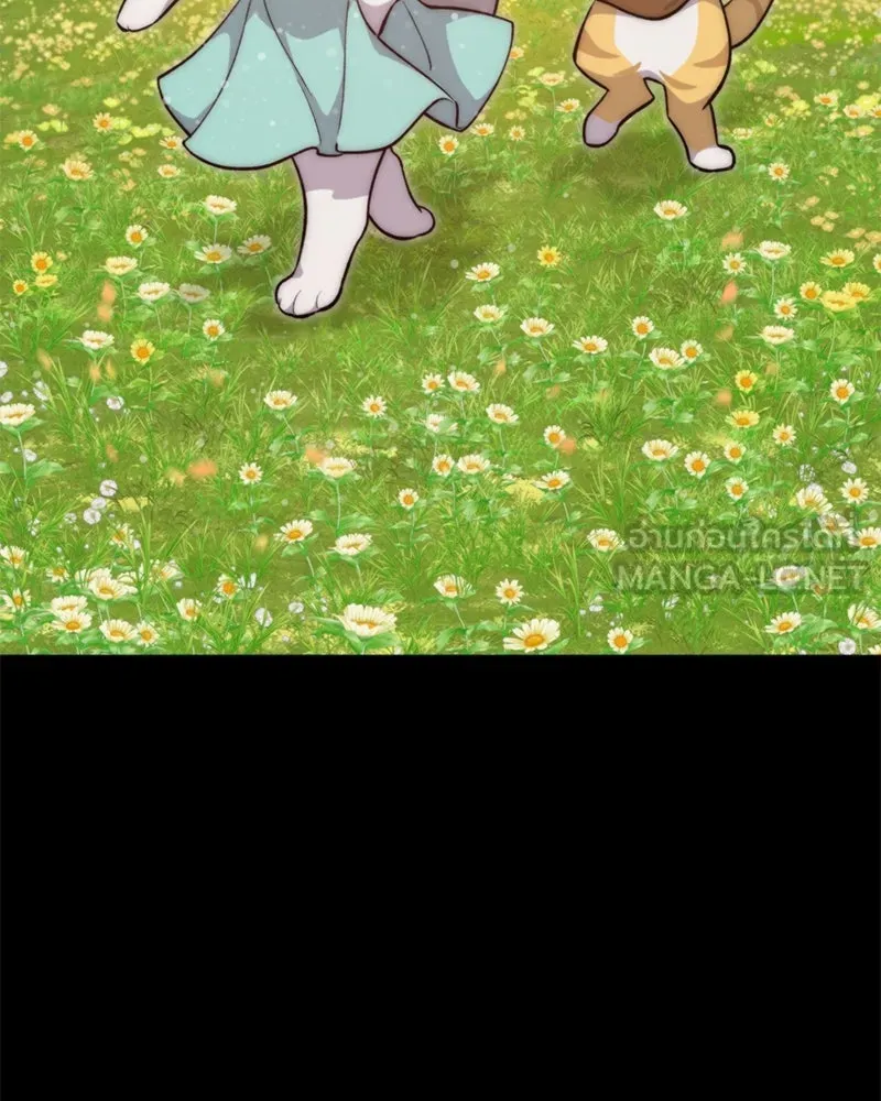 ปลูกผักพิชิตหอคอย ตอนที่ 11 รูปที่ 126