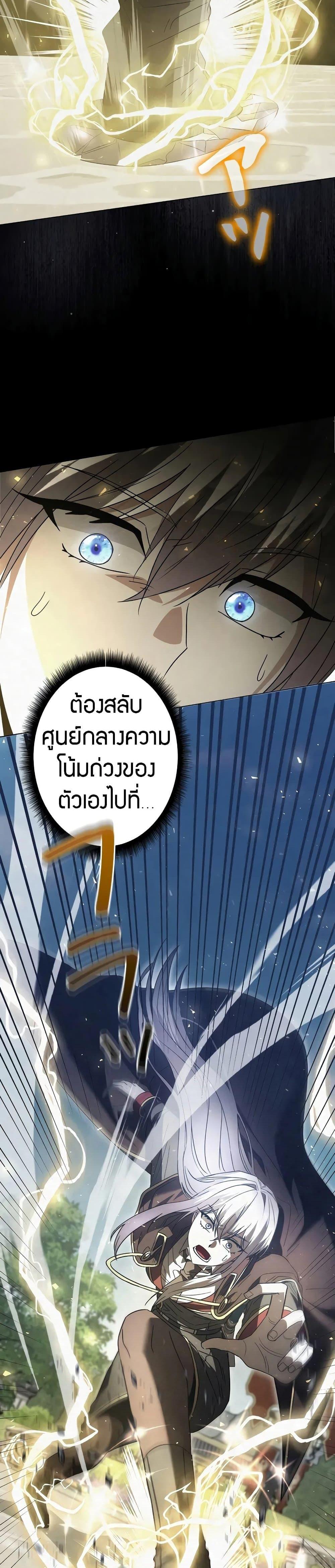 Manga-lc-com อ่านมังงะ อ่านการ์ตูน ออนไลน์ ฟรี Love Letter From The Future ตอนที่ 1 2 3 4 5 6 7 8 9 10 11 12 13 14 ฟรี ไม่มีโฆษณา Manga-lc - อ่าน มังงะ อ่าน การ์ตูน ออนไลน์ อ่านมังงะ ฟรี