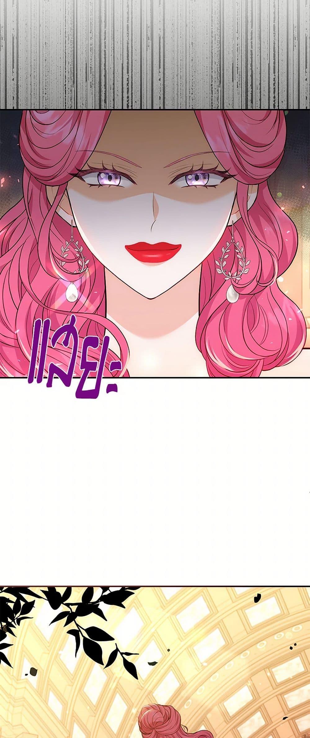 Manga-lc-com อ่านมังงะ อ่านการ์ตูน ออนไลน์ ฟรี The S-Class Baby Princess Is Too Powerful ตอนที่ 1 2 3 4 5 6 7 8 9 10 11 12 13 14 ฟรี ไม่มีโฆษณา Manga-lc - อ่าน มังงะ อ่าน การ์ตูน ออนไลน์ อ่านมังงะ ฟรี