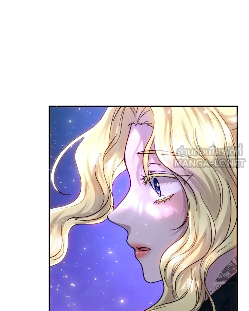 เจ้าหญิงคลั่งแห่งวังหลวง ตอนที่ 52 รูปที่ 45