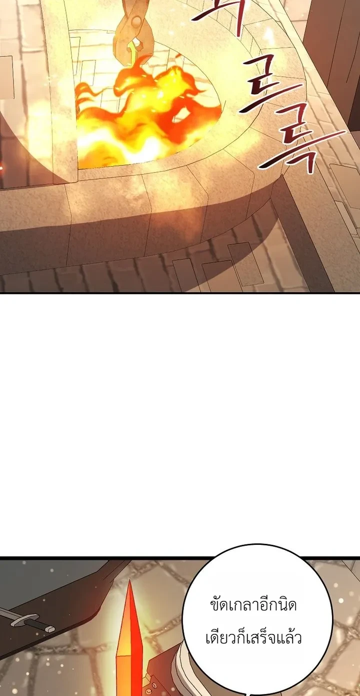 Manga-lc-com อ่านมังงะ อ่านการ์ตูน ออนไลน์ ฟรี The Returnee’s Hidden Strategy Stream สตรีมเมอร์หวนคืน55ชาติ ตอนที่ 1 2 3 4 5 6 7 8 9 10 11 12 13 14 ฟรี ไม่มีโฆษณา Manga-lc - อ่าน มังงะ อ่าน การ์ตูน ออนไลน์ อ่านมังงะ ฟรี