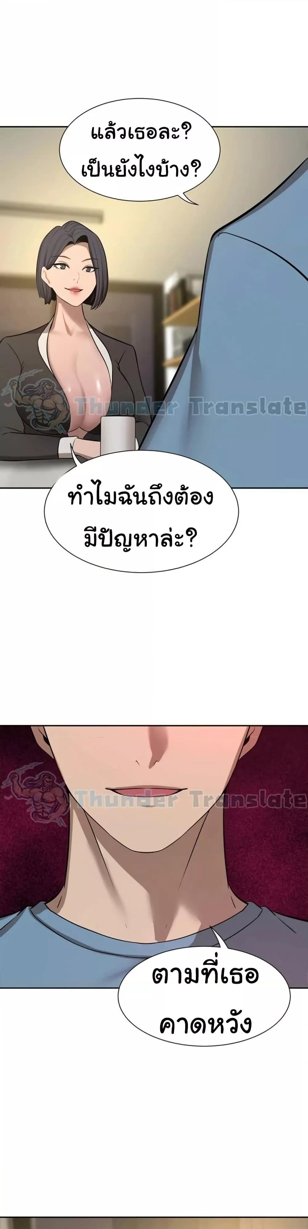 Doujin-Lc- อ่าน โดจิน มังฮวา เกาหลี ญี่ปุ่น จีน แปลไทย A Rich Laddy ตอนที่ 1 2 3 4 5 6 7 8 9 10 11 12 13 14 ฟรี ไม่มีโฆษณา อ่าน โดจิน Manhwa เกาหลี ญี่ปุ่น จีน เรามีครบ คัดมาให้เน้นๆ โดจิน 18+ รับประกันความฟินโดย  Doujin Lc