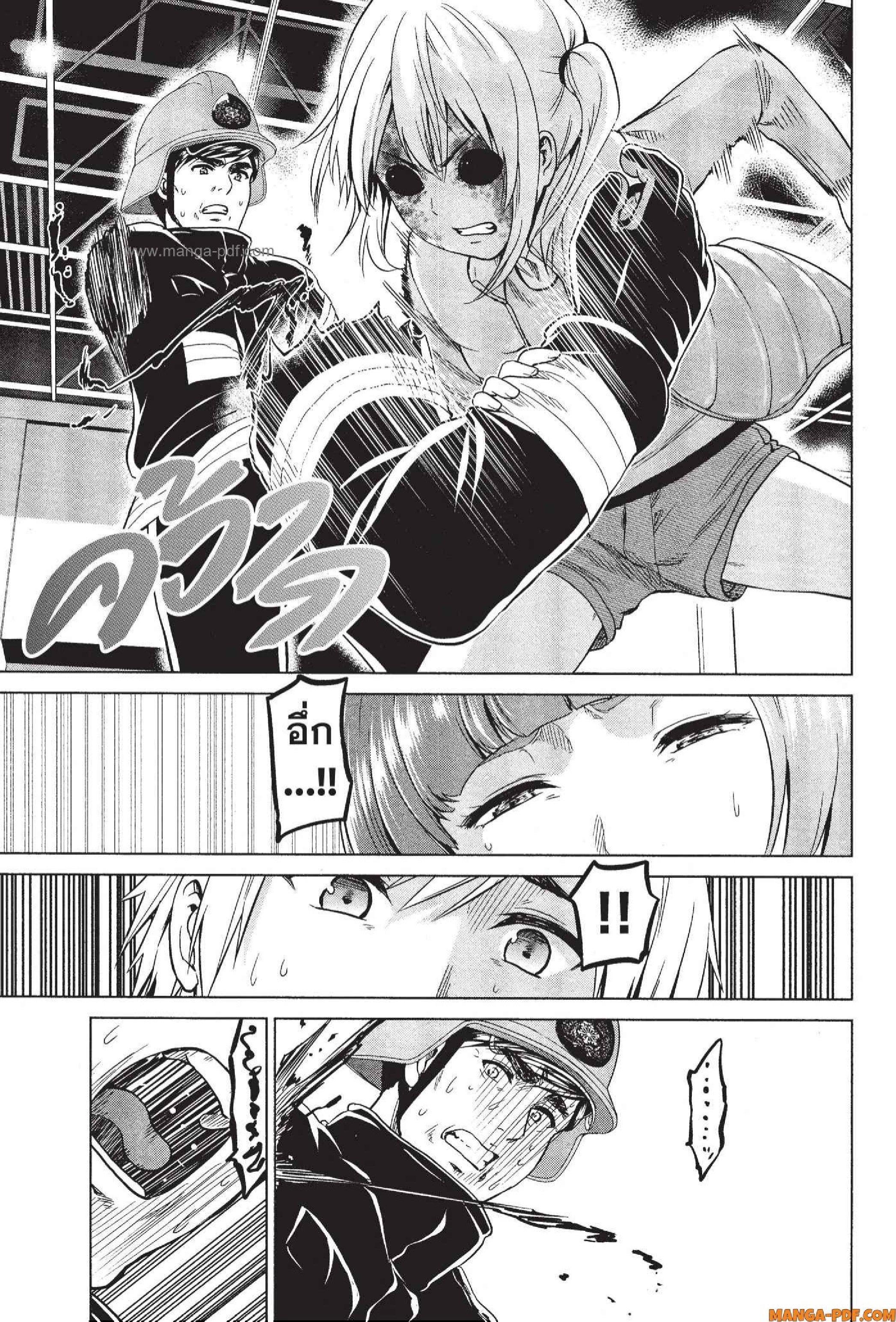 Manga-lc-com อ่านมังงะ อ่านการ์ตูน ออนไลน์ ฟรี INFECTION เชื้อมรณะ ตอนที่ 1 2 3 4 5 6 7 8 9 10 11 12 13 14 ฟรี ไม่มีโฆษณา Manga-lc - อ่าน มังงะ อ่าน การ์ตูน ออนไลน์ อ่านมังงะ ฟรี