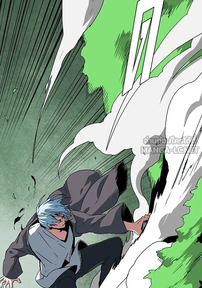 หนึ่งก้าวสู่เจ้ามาร ตอนที่ 43 ไล่ล่า (9) รูปที่ 87