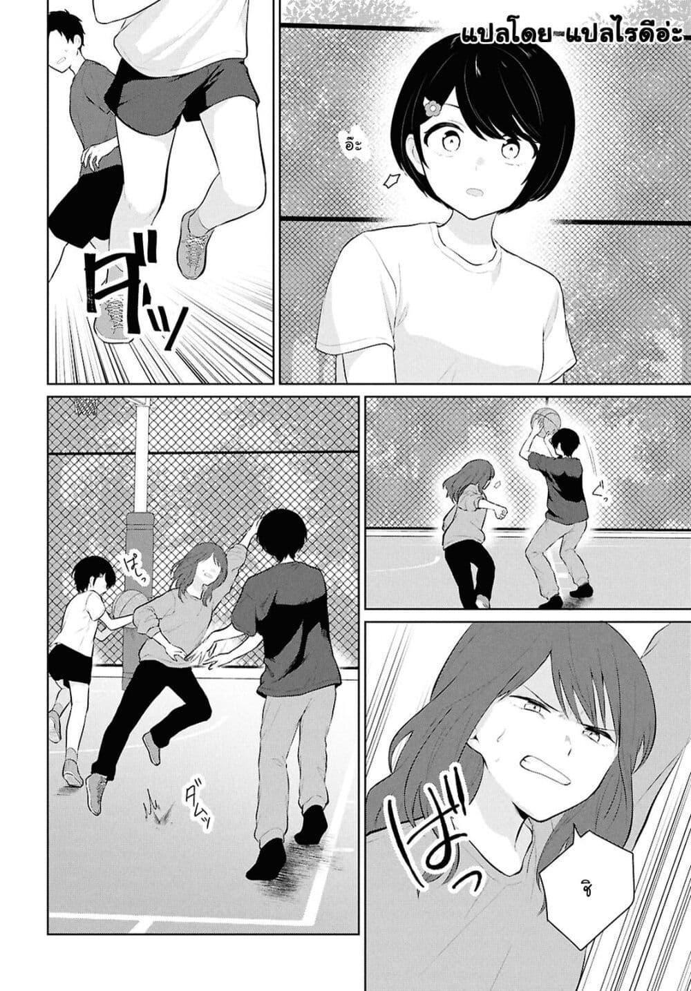 Manga-lc-com อ่านมังงะ อ่านการ์ตูน ออนไลน์ ฟรี Danjohi 15 no Sekai demo Futsu ni Ikirareru to Omotta ~ Geki Juu Kanjou na Kanojotachi ga Mujikaku Danshi ni Honrousaretara ตอนที่ 1 2 3 4 5 6 7 8 9 10 11 12 13 14 ฟรี ไม่มีโฆษณา Manga-lc - อ่าน มังงะ อ่าน การ์ตูน ออนไลน์ อ่านมังงะ ฟรี