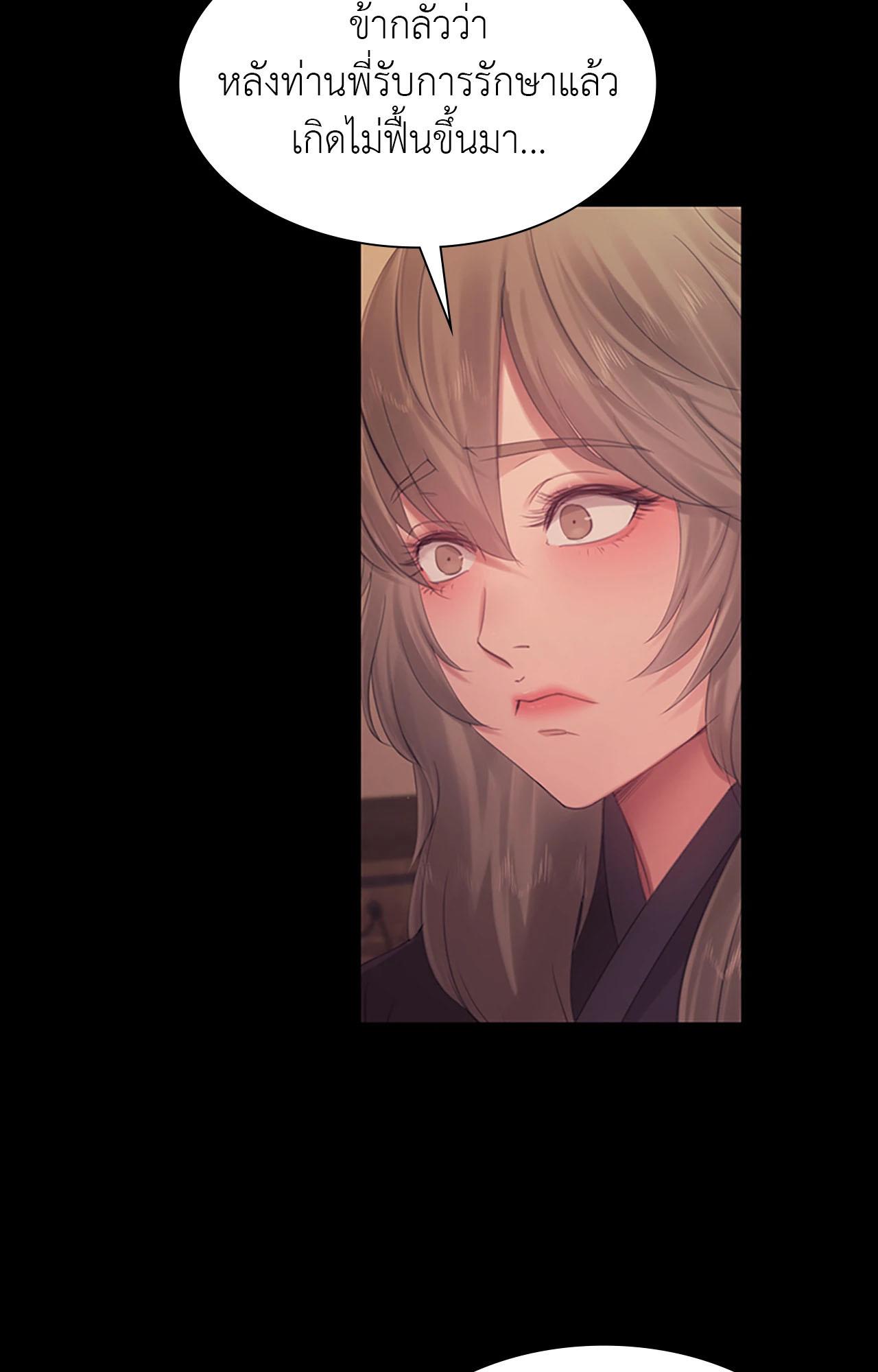 Doujin-Lc- อ่าน โดจิน มังฮวา เกาหลี ญี่ปุ่น จีน แปลไทย Madam ตอนที่ 1 2 3 4 5 6 7 8 9 10 11 12 13 14 ฟรี ไม่มีโฆษณา อ่าน โดจิน Manhwa เกาหลี ญี่ปุ่น จีน เรามีครบ คัดมาให้เน้นๆ โดจิน 18+ รับประกันความฟินโดย  Doujin Lc