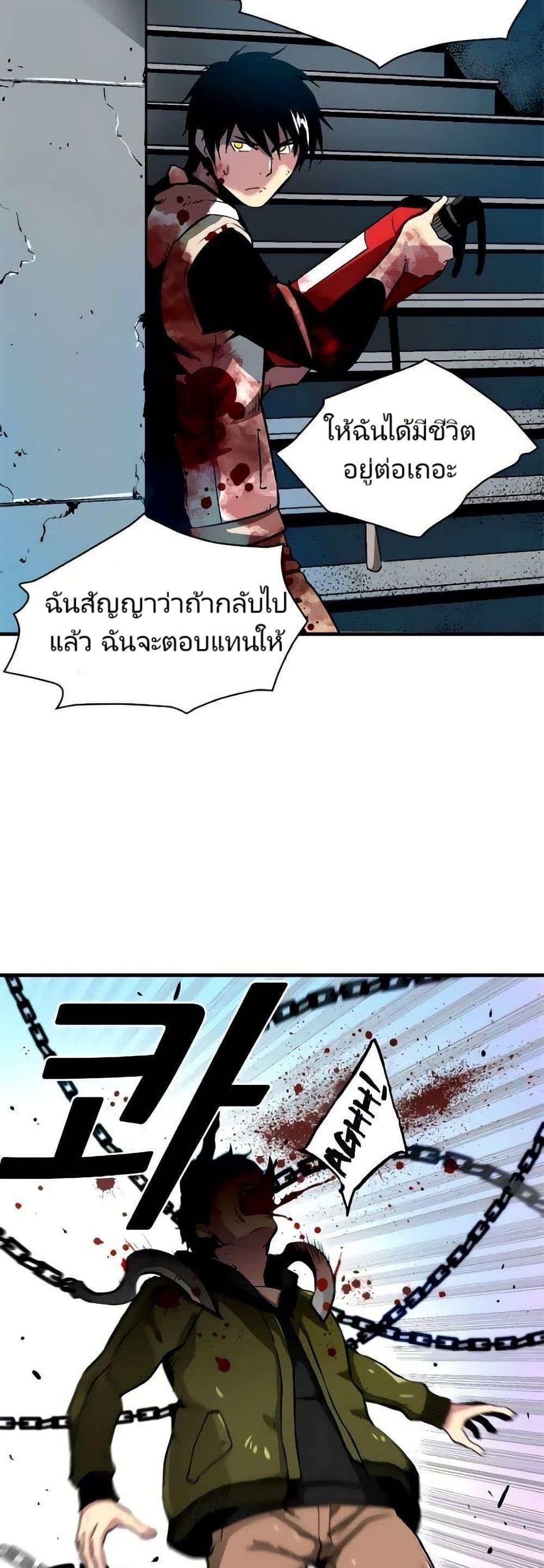 Manga-lc-com อ่านมังงะ อ่านการ์ตูน ออนไลน์ ฟรี Unbreakable ตอนที่ 1 2 3 4 5 6 7 8 9 10 11 12 13 14 ฟรี ไม่มีโฆษณา Manga-lc - อ่าน มังงะ อ่าน การ์ตูน ออนไลน์ อ่านมังงะ ฟรี