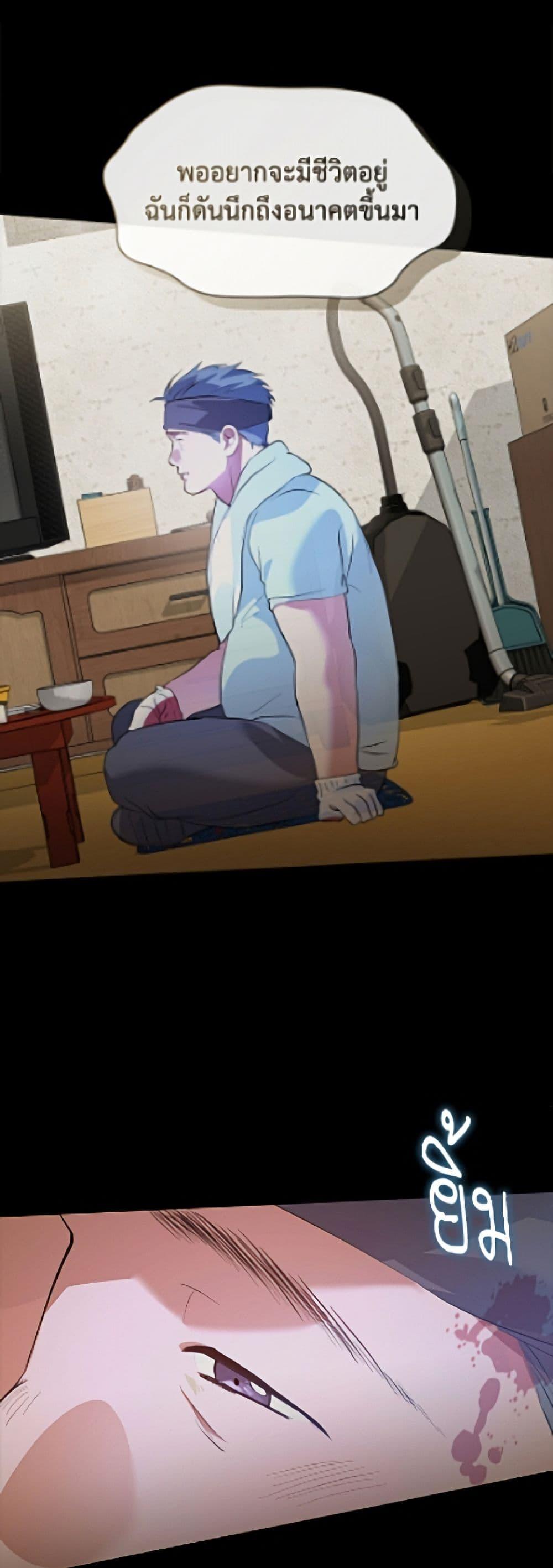 Manga-lc-com อ่านมังงะ อ่านการ์ตูน ออนไลน์ ฟรี Restaurant in the After Life ตอนที่ 1 2 3 4 5 6 7 8 9 10 11 12 13 14 ฟรี ไม่มีโฆษณา Manga-lc - อ่าน มังงะ อ่าน การ์ตูน ออนไลน์ อ่านมังงะ ฟรี