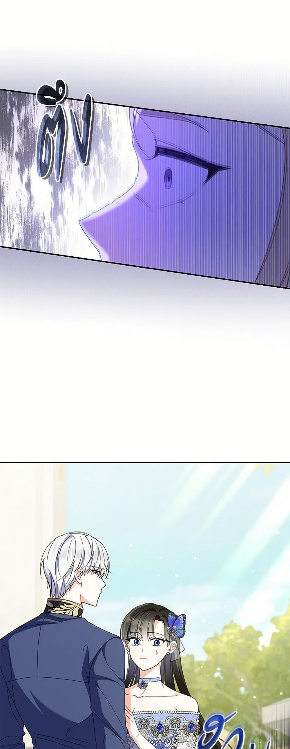 Manga-lc-com อ่านมังงะ อ่านการ์ตูน ออนไลน์ ฟรี Reforming My Regretful Husband ตอนที่ 1 2 3 4 5 6 7 8 9 10 11 12 13 14 ฟรี ไม่มีโฆษณา Manga-lc - อ่าน มังงะ อ่าน การ์ตูน ออนไลน์ อ่านมังงะ ฟรี