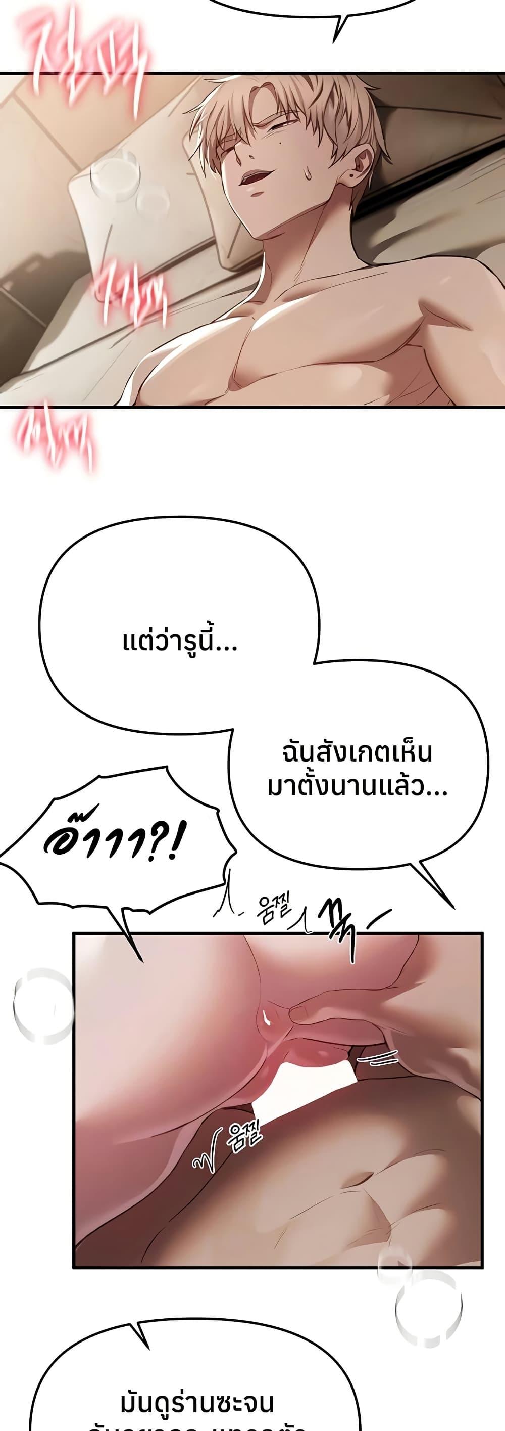 Doujin-Lc- อ่าน โดจิน มังฮวา เกาหลี ญี่ปุ่น จีน แปลไทย Beautiful Days ตอนที่ 1 2 3 4 5 6 7 8 9 10 11 12 13 14 ฟรี ไม่มีโฆษณา อ่าน โดจิน Manhwa เกาหลี ญี่ปุ่น จีน เรามีครบ คัดมาให้เน้นๆ โดจิน 18+ รับประกันความฟินโดย  Doujin Lc