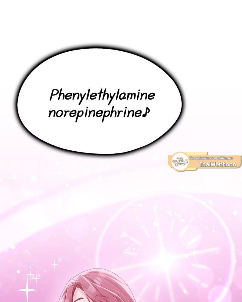 Doujin-Lc- อ่าน โดจิน มังฮวา เกาหลี ญี่ปุ่น จีน แปลไทย From Today My Favorite ตอนที่ 1 2 3 4 5 6 7 8 9 10 11 12 13 14 ฟรี ไม่มีโฆษณา อ่าน โดจิน Manhwa เกาหลี ญี่ปุ่น จีน เรามีครบ คัดมาให้เน้นๆ โดจิน 18+ รับประกันความฟินโดย  Doujin Lc