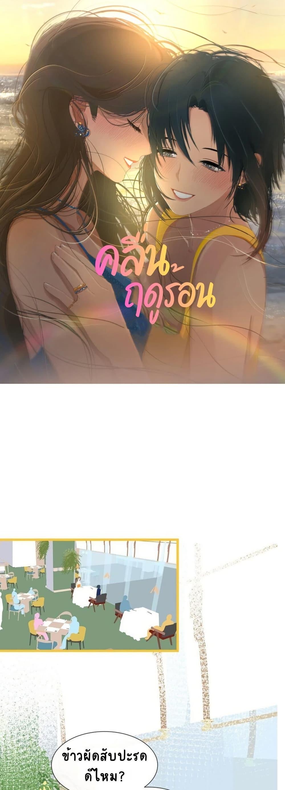 Manga-lc-com อ่านมังงะ อ่านการ์ตูน ออนไลน์ ฟรี Chao Xia ตอนที่ 1 2 3 4 5 6 7 8 9 10 11 12 13 14 ฟรี ไม่มีโฆษณา Manga-lc - อ่าน มังงะ อ่าน การ์ตูน ออนไลน์ อ่านมังงะ ฟรี