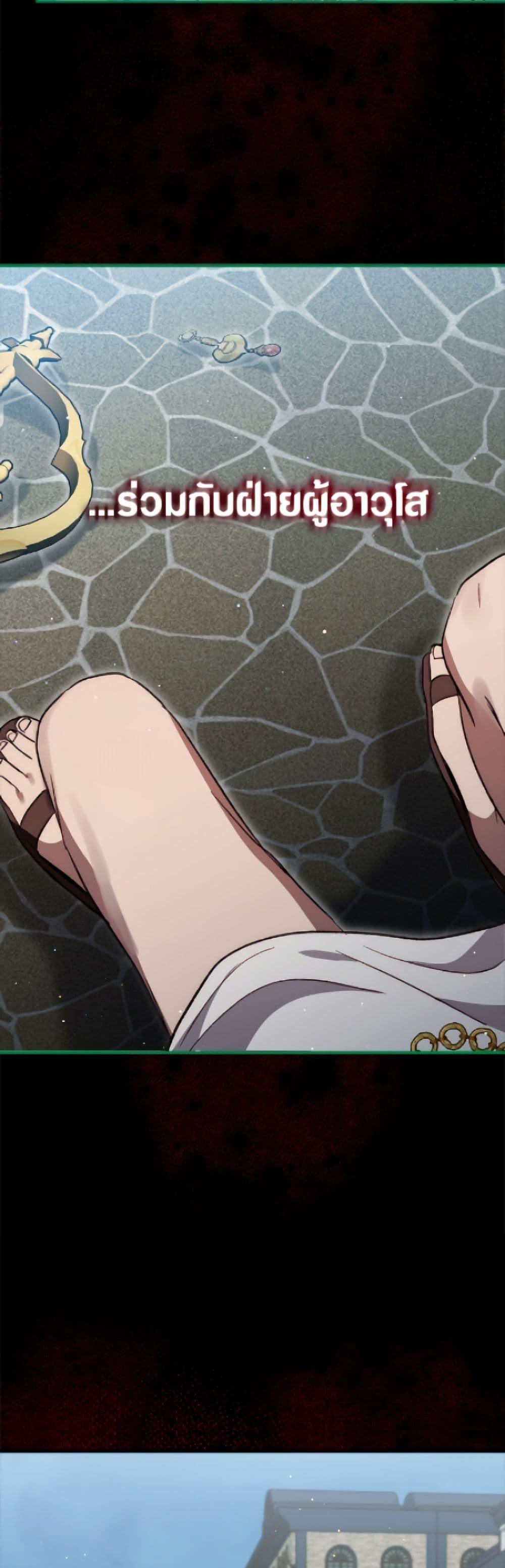 Manga-lc-com อ่านมังงะ อ่านการ์ตูน ออนไลน์ ฟรี I Was Reincarnated as a Baby Fox God ตอนที่ 1 2 3 4 5 6 7 8 9 10 11 12 13 14 ฟรี ไม่มีโฆษณา Manga-lc - อ่าน มังงะ อ่าน การ์ตูน ออนไลน์ อ่านมังงะ ฟรี