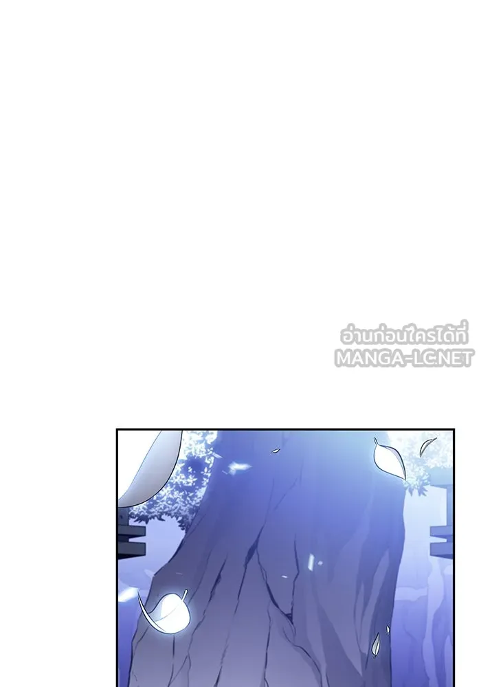 ลูกชายคนเล็กของดยุกคือมือสังหาร ตอนที่ 99 รูปที่ 45