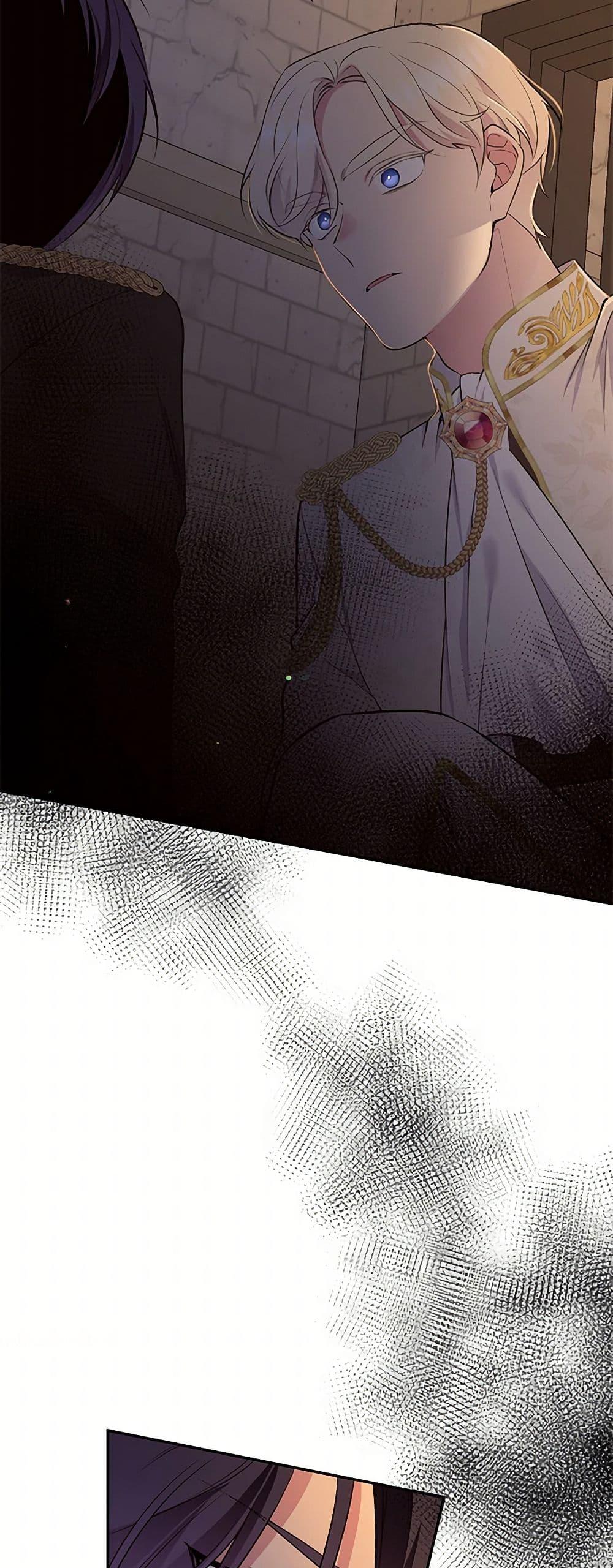 Manga-lc-com อ่านมังงะ อ่านการ์ตูน ออนไลน์ ฟรี My Goal is to Live a Long ตอนที่ 1 2 3 4 5 6 7 8 9 10 11 12 13 14 ฟรี ไม่มีโฆษณา Manga-lc - อ่าน มังงะ อ่าน การ์ตูน ออนไลน์ อ่านมังงะ ฟรี