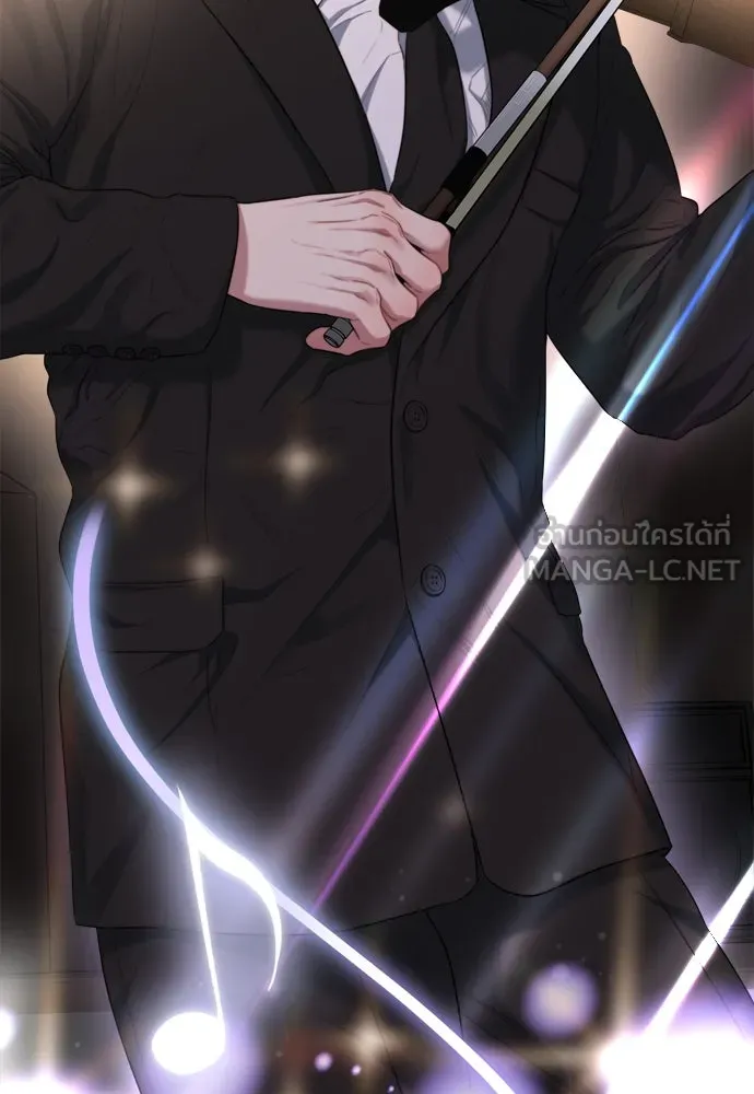 ปรารถนารักอันงดงาม ตอนที่ 52 รูปที่ 24