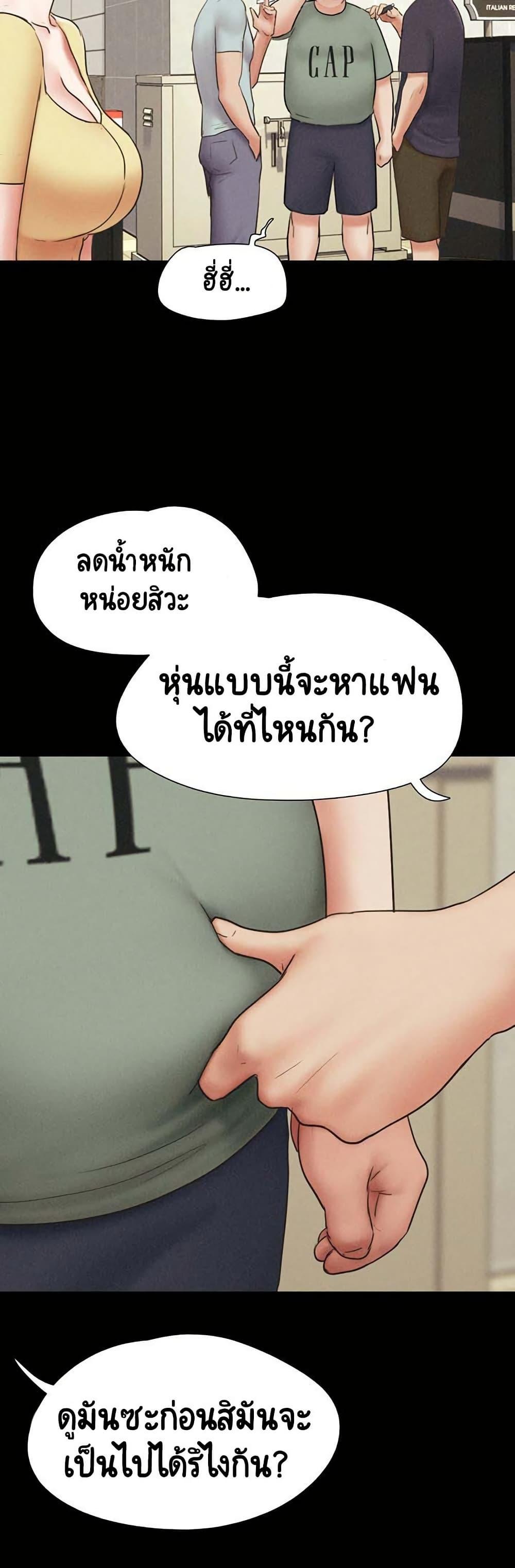 Doujin-Lc- อ่าน โดจิน มังฮวา เกาหลี ญี่ปุ่น จีน แปลไทย Soeun ตอนที่ 1 2 3 4 5 6 7 8 9 10 11 12 13 14 ฟรี ไม่มีโฆษณา อ่าน โดจิน Manhwa เกาหลี ญี่ปุ่น จีน เรามีครบ คัดมาให้เน้นๆ โดจิน 18+ รับประกันความฟินโดย  Doujin Lc