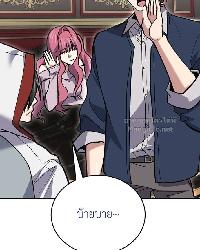 Doujin-Lc- อ่าน โดจิน มังฮวา เกาหลี ญี่ปุ่น จีน แปลไทย ฮีลเลอร์กำมะลอ ตอนที่ 1 2 3 4 5 6 7 8 9 10 11 12 13 14 ฟรี ไม่มีโฆษณา อ่าน โดจิน Manhwa เกาหลี ญี่ปุ่น จีน เรามีครบ คัดมาให้เน้นๆ โดจิน 18+ รับประกันความฟินโดย Doujin Lc