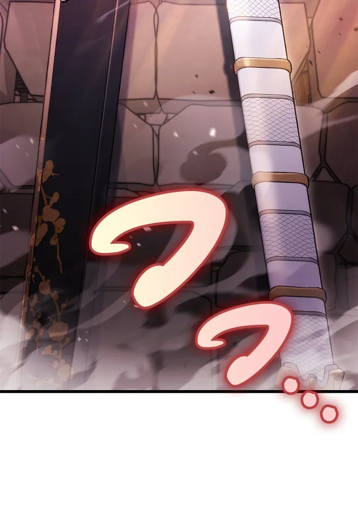 ดาบแห่งจักรพรรดิ ตอนที่ 13 รูปที่ 133