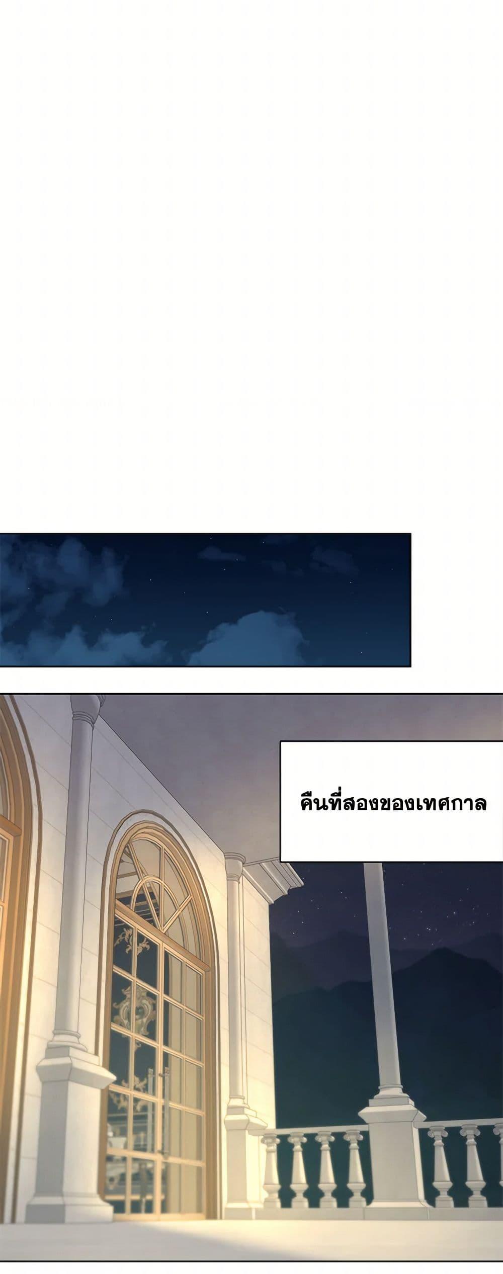 Manga-lc-com อ่านมังงะ อ่านการ์ตูน ออนไลน์ ฟรี To My Beloved Foe ตอนที่ 1 2 3 4 5 6 7 8 9 10 11 12 13 14 ฟรี ไม่มีโฆษณา Manga-lc - อ่าน มังงะ อ่าน การ์ตูน ออนไลน์ อ่านมังงะ ฟรี