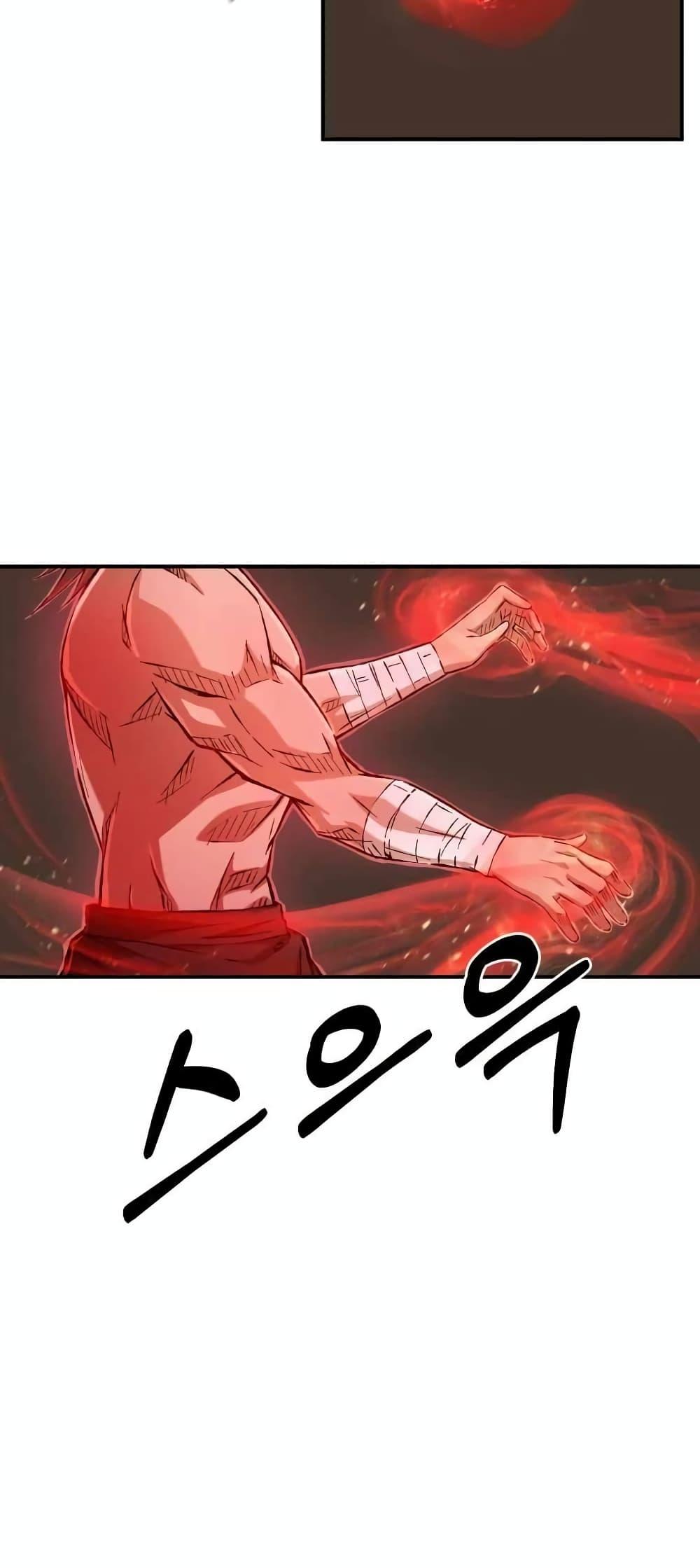 Manga-lc-com อ่านมังงะ อ่านการ์ตูน ออนไลน์ ฟรี Sunyu of the Shadowless ตอนที่ 1 2 3 4 5 6 7 8 9 10 11 12 13 14 ฟรี ไม่มีโฆษณา Manga-lc - อ่าน มังงะ อ่าน การ์ตูน ออนไลน์ อ่านมังงะ ฟรี