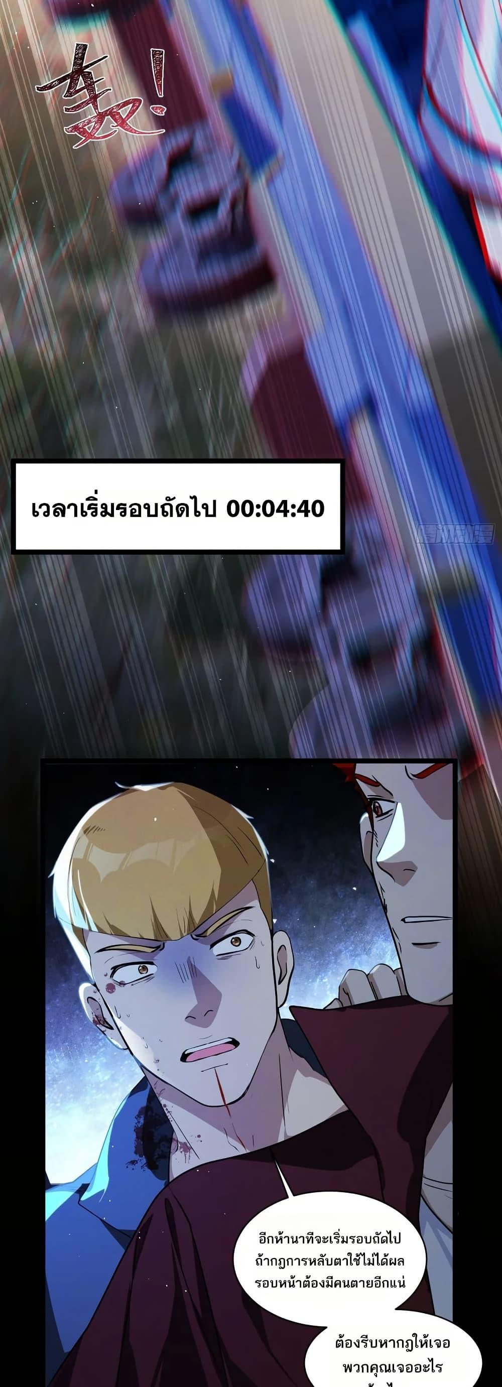 Manga-lc-com อ่านมังงะ อ่านการ์ตูน ออนไลน์ ฟรี Spirit Realm Walker ตอนที่ 1 2 3 4 5 6 7 8 9 10 11 12 13 14 ฟรี ไม่มีโฆษณา Manga-lc - อ่าน มังงะ อ่าน การ์ตูน ออนไลน์ อ่านมังงะ ฟรี