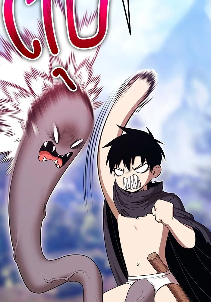 +99 ท่อนไม้พร้อมบวก ตอนที่ 14 ผู้เล่นปนเปื้อน vs พีซ (3) รูปที่ 215