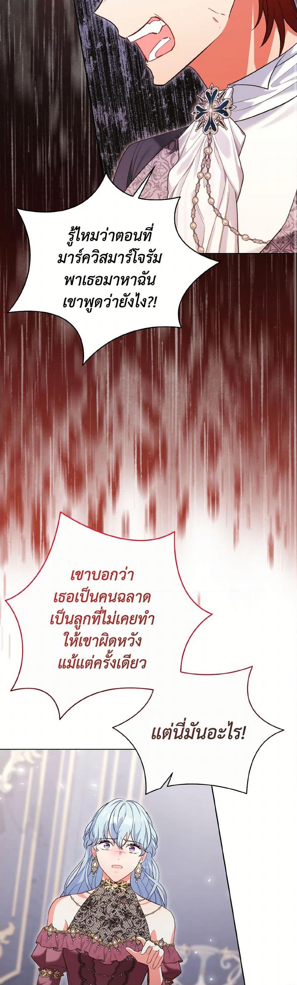 Manga-lc-com อ่านมังงะ อ่านการ์ตูน ออนไลน์ ฟรี The Wicked Ladies in Waiting ตอนที่ 1 2 3 4 5 6 7 8 9 10 11 12 13 14 ฟรี ไม่มีโฆษณา Manga-lc - อ่าน มังงะ อ่าน การ์ตูน ออนไลน์ อ่านมังงะ ฟรี