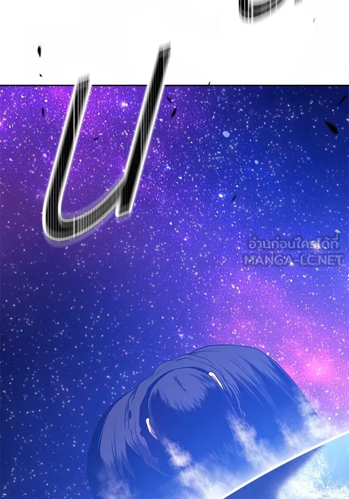 +99 ท่อนไม้พร้อมบวก ตอนที่ 60 รูปที่ 384