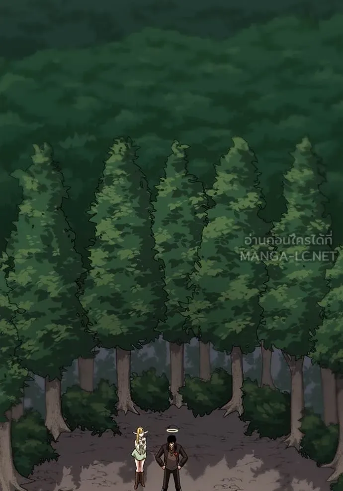 โคตรอาวุธลับ ตอนที่ 44 รูปที่ 66