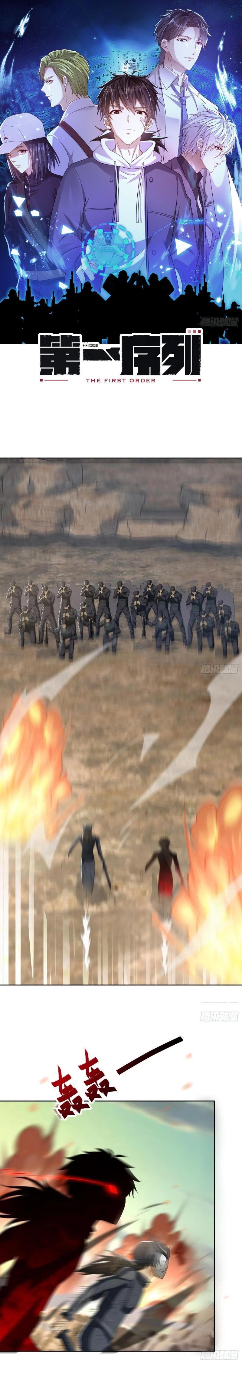 Manga-lc-com อ่านมังงะ อ่านการ์ตูน ออนไลน์ ฟรี The First Order ตอนที่ 1 2 3 4 5 6 7 8 9 10 11 12 13 14 ฟรี ไม่มีโฆษณา Manga-lc - อ่าน มังงะ อ่าน การ์ตูน ออนไลน์ อ่านมังงะ ฟรี