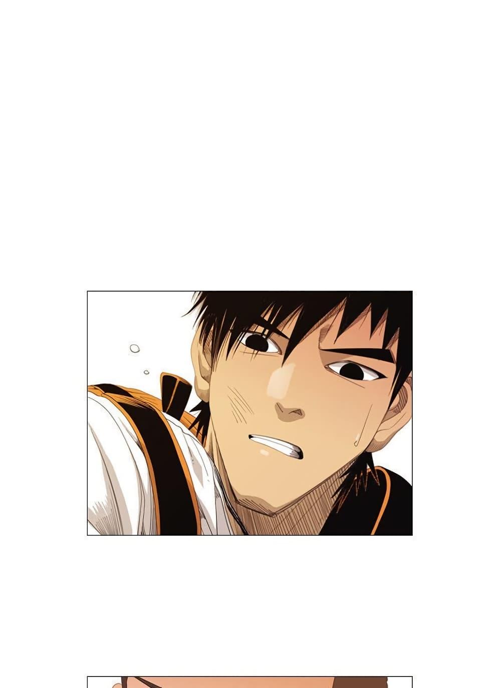 Manga-lc-com อ่านมังงะ อ่านการ์ตูน ออนไลน์ ฟรี Michelin Star ตอนที่ 1 2 3 4 5 6 7 8 9 10 11 12 13 14 ฟรี ไม่มีโฆษณา Manga-lc - อ่าน มังงะ อ่าน การ์ตูน ออนไลน์ อ่านมังงะ ฟรี