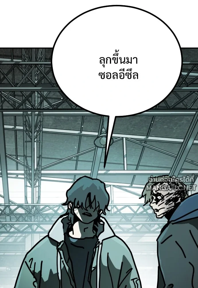 Manga-lc-com อ่านมังงะ อ่านการ์ตูน ออนไลน์ ฟรี วันดีคืนดี โซลก็ ตอนที่ 1 2 3 4 5 6 7 8 9 10 11 12 13 14 ฟรี ไม่มีโฆษณา Manga-lc - อ่าน มังงะ อ่าน การ์ตูน ออนไลน์ อ่านมังงะ ฟรี