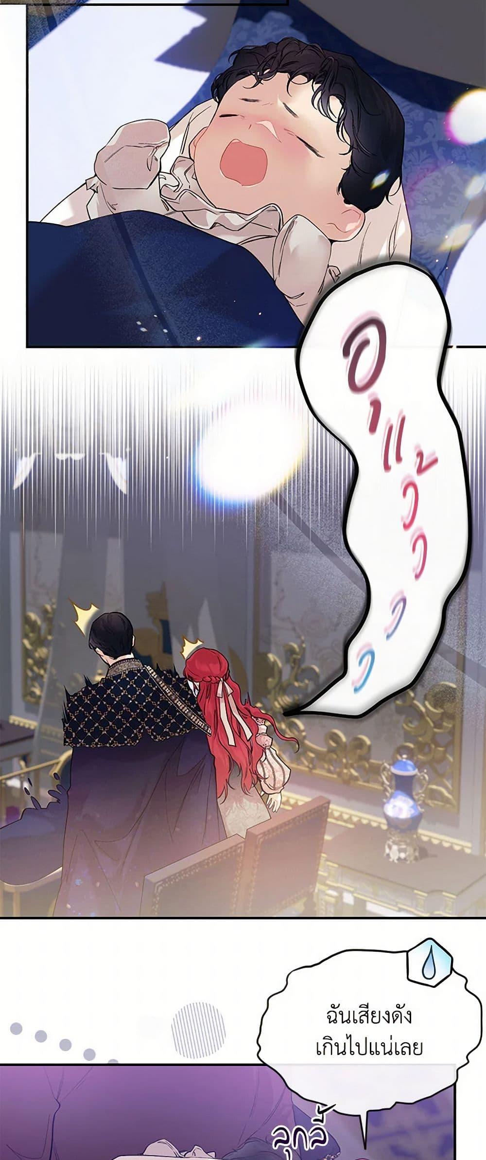 Manga-lc-com อ่านมังงะ อ่านการ์ตูน ออนไลน์ ฟรี The Elegant Sea of Savagery ตอนที่ 1 2 3 4 5 6 7 8 9 10 11 12 13 14 ฟรี ไม่มีโฆษณา Manga-lc - อ่าน มังงะ อ่าน การ์ตูน ออนไลน์ อ่านมังงะ ฟรี