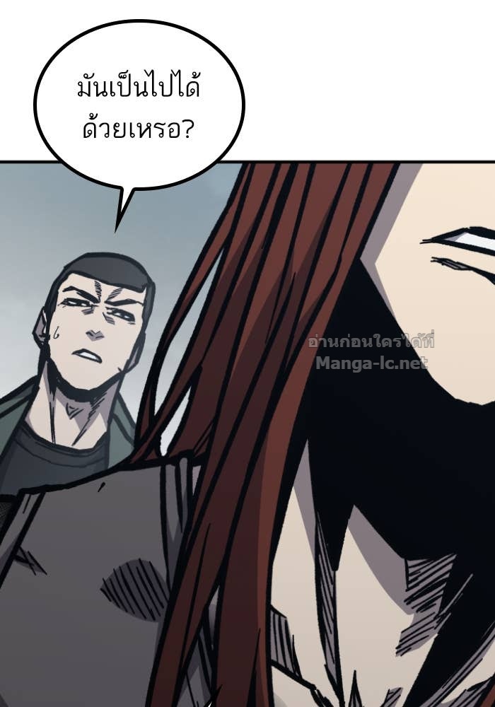 Doujin-Lc- อ่าน โดจิน มังฮวา เกาหลี ญี่ปุ่น จีน แปลไทย HECTOPASCAL ตอนที่ 1 2 3 4 5 6 7 8 9 10 11 12 13 14 ฟรี ไม่มีโฆษณา อ่าน โดจิน Manhwa เกาหลี ญี่ปุ่น จีน เรามีครบ คัดมาให้เน้นๆ โดจิน 18+ รับประกันความฟินโดย Doujin Lc