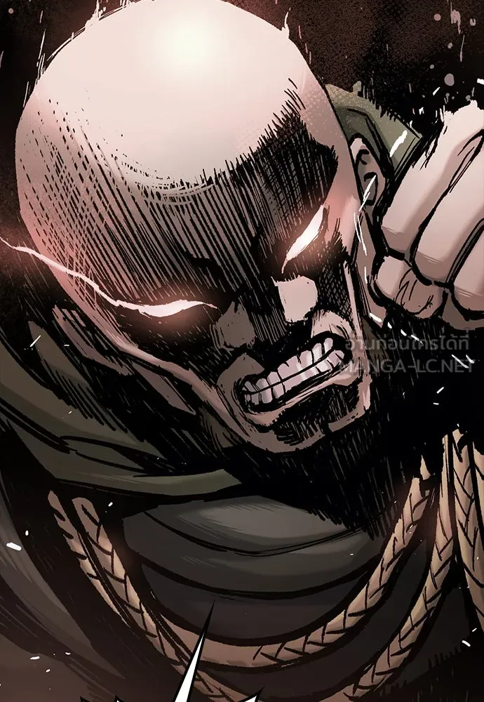 อัศวินวันเดียว ตอนที่ 53 รูปที่ 45