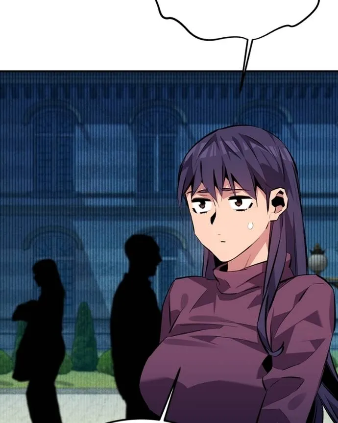 แยกร่างล่าอัตโนมัติ ตอนที่ 107 รูปที่ 76