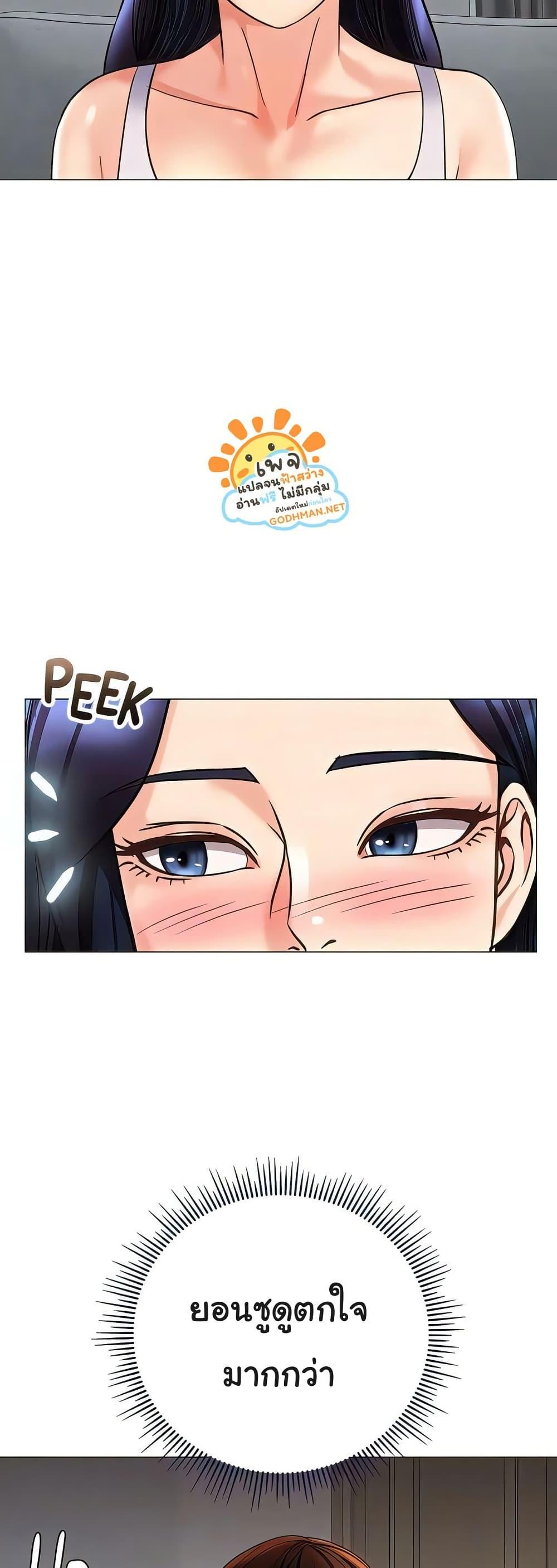 Doujin-Lc- อ่าน โดจิน มังฮวา เกาหลี ญี่ปุ่น จีน แปลไทย Daughter Friend ตอนที่ 1 2 3 4 5 6 7 8 9 10 11 12 13 14 ฟรี ไม่มีโฆษณา อ่าน โดจิน Manhwa เกาหลี ญี่ปุ่น จีน เรามีครบ คัดมาให้เน้นๆ โดจิน 18+ รับประกันความฟินโดย  Doujin Lc