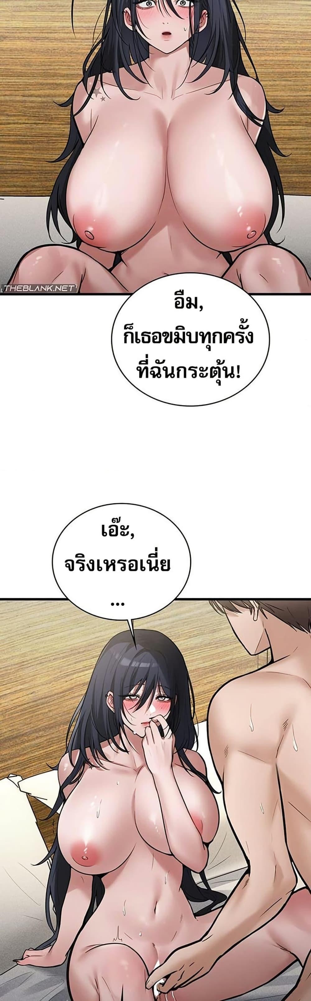 Doujin-Lc- อ่าน โดจิน มังฮวา เกาหลี ญี่ปุ่น จีน แปลไทย PC Cafe Goddess ตอนที่ 1 2 3 4 5 6 7 8 9 10 11 12 13 14 ฟรี ไม่มีโฆษณา อ่าน โดจิน Manhwa เกาหลี ญี่ปุ่น จีน เรามีครบ คัดมาให้เน้นๆ โดจิน 18+ รับประกันความฟินโดย  Doujin Lc