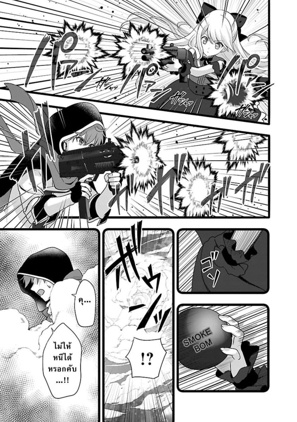 Manga-lc-com อ่านมังงะ อ่านการ์ตูน ออนไลน์ ฟรี Shitsuren Shita Node Vtuber Hajimeta ตอนที่ 1 2 3 4 5 6 7 8 9 10 11 12 13 14 ฟรี ไม่มีโฆษณา Manga-lc - อ่าน มังงะ อ่าน การ์ตูน ออนไลน์ อ่านมังงะ ฟรี