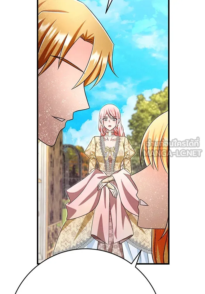 นางร้ายที่ไหนจะมีคุณธรรม ตอนที่ 135 รูปที่ 54