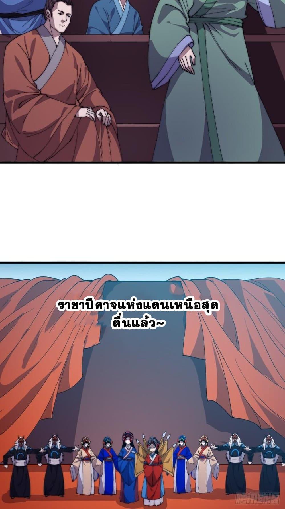 Manga-lc-com อ่านมังงะ อ่านการ์ตูน ออนไลน์ ฟรี It Starts With A Mountain ตอนที่ 1 2 3 4 5 6 7 8 9 10 11 12 13 14 ฟรี ไม่มีโฆษณา Manga-lc - อ่าน มังงะ อ่าน การ์ตูน ออนไลน์ อ่านมังงะ ฟรี