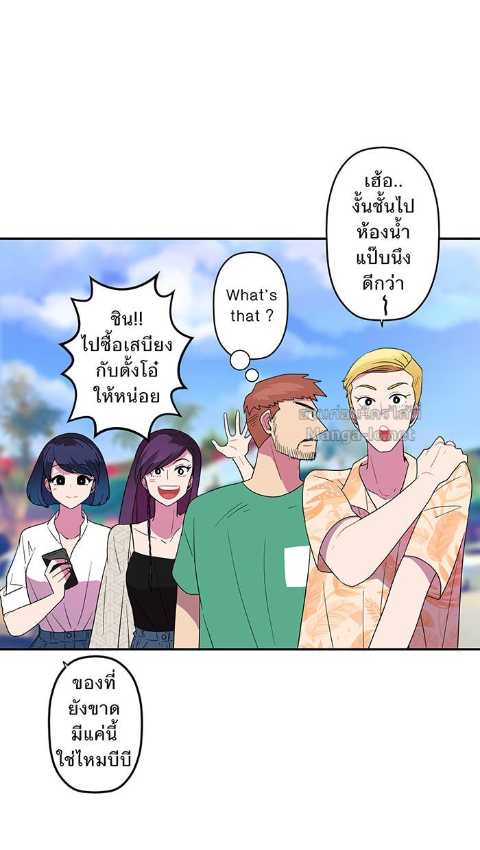 Doujin-Lc- อ่าน โดจิน มังฮวา เกาหลี ญี่ปุ่น จีน แปลไทย Take My Money รักนี้...มีเปย์ ตอนที่ 1 2 3 4 5 6 7 8 9 10 11 12 13 14 ฟรี ไม่มีโฆษณา อ่าน โดจิน Manhwa เกาหลี ญี่ปุ่น จีน เรามีครบ คัดมาให้เน้นๆ โดจิน 18+ รับประกันความฟินโดย Doujin Lc