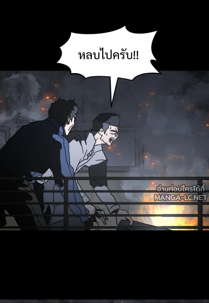 Manga-lc-com อ่านมังงะ อ่านการ์ตูน ออนไลน์ ฟรี วันดีคืนดี โซลก็ ตอนที่ 1 2 3 4 5 6 7 8 9 10 11 12 13 14 ฟรี ไม่มีโฆษณา Manga-lc - อ่าน มังงะ อ่าน การ์ตูน ออนไลน์ อ่านมังงะ ฟรี