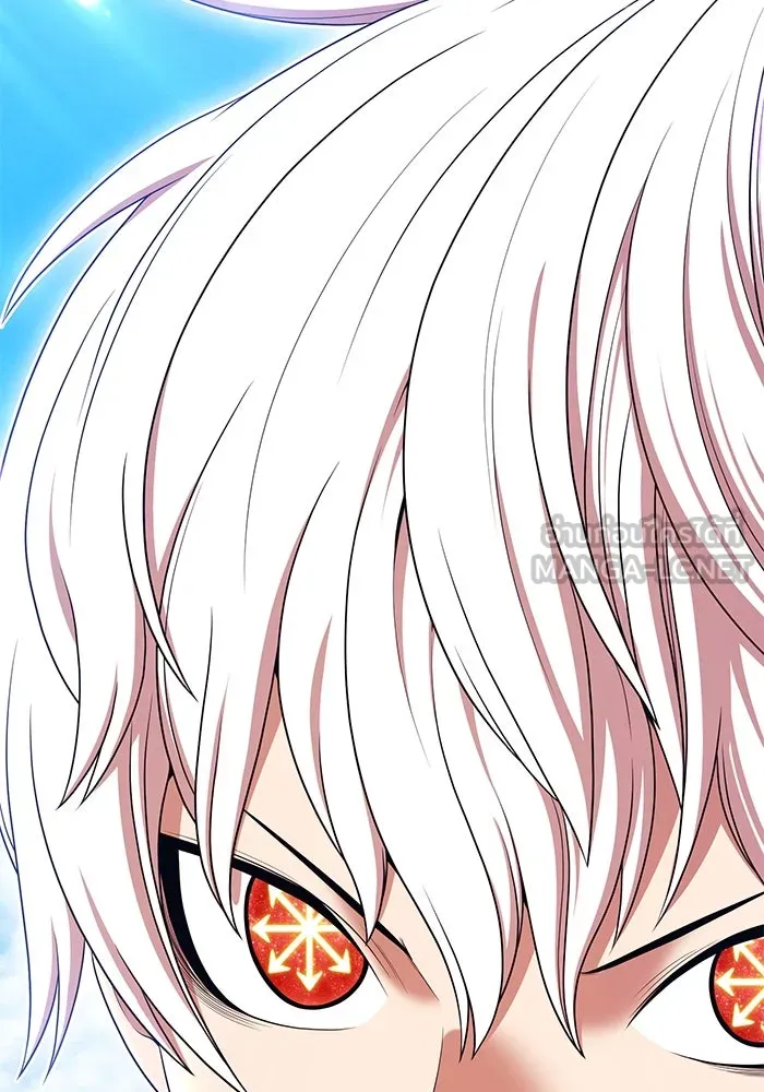 +99 ท่อนไม้พร้อมบวก ตอนที่ 2 ล็อกอิน (2) รูปที่ 420