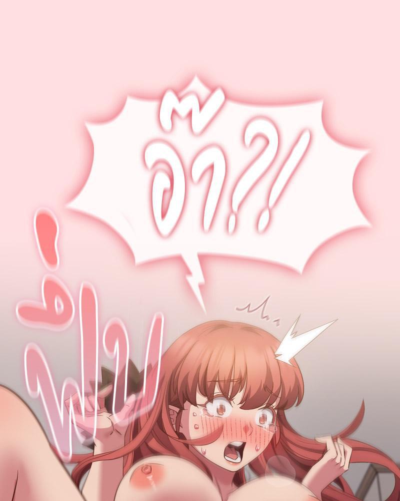 Doujin-Lc- อ่าน โดจิน มังฮวา เกาหลี ญี่ปุ่น จีน แปลไทย Four's a Crowd ตอนที่ 1 2 3 4 5 6 7 8 9 10 11 12 13 14 ฟรี ไม่มีโฆษณา อ่าน โดจิน Manhwa เกาหลี ญี่ปุ่น จีน เรามีครบ คัดมาให้เน้นๆ โดจิน 18+ รับประกันความฟินโดย  Doujin Lc