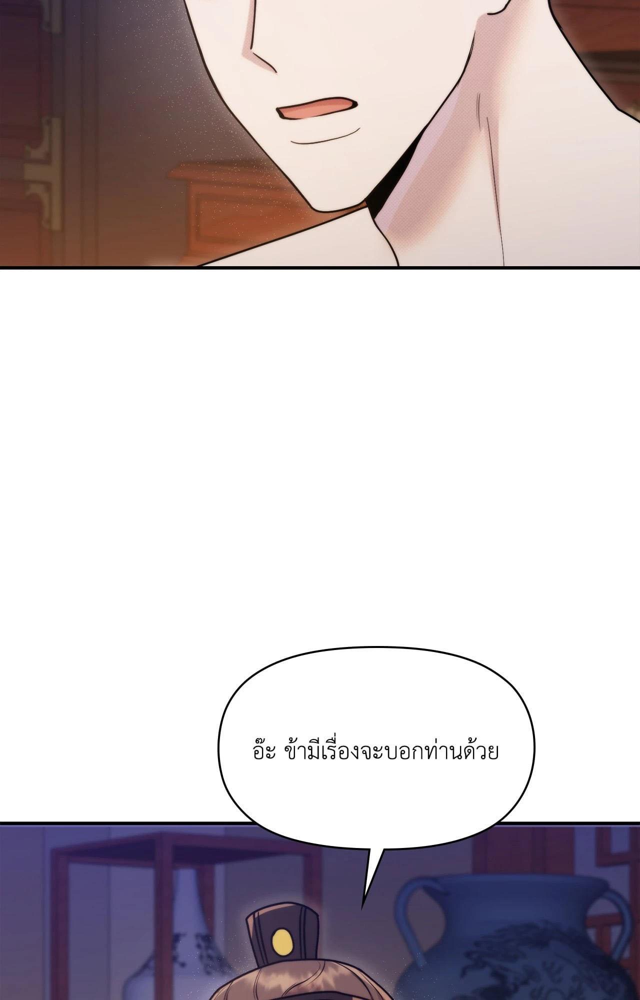 Doujin-Lc- อ่าน โดจิน มังฮวา เกาหลี ญี่ปุ่น จีน แปลไทย Bound by Fate ตอนที่ 1 2 3 4 5 6 7 8 9 10 11 12 13 14 ฟรี ไม่มีโฆษณา อ่าน โดจิน Manhwa เกาหลี ญี่ปุ่น จีน เรามีครบ คัดมาให้เน้นๆ โดจิน 18+ รับประกันความฟินโดย  Doujin Lc