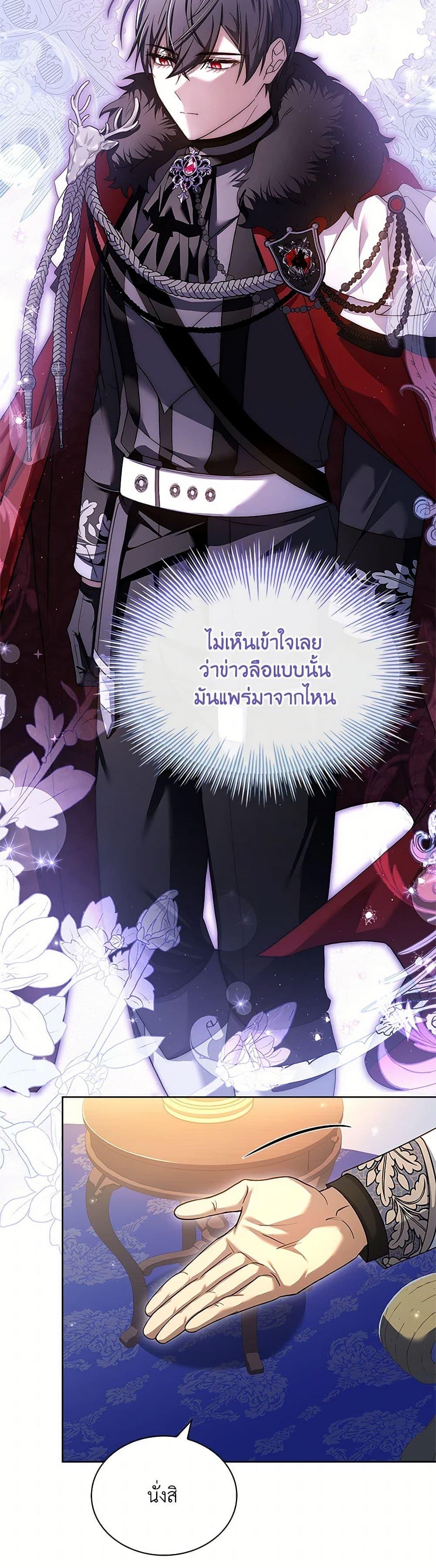 Manga-lc-com อ่านมังงะ อ่านการ์ตูน ออนไลน์ ฟรี Happy Sea World ตอนที่ 1 2 3 4 5 6 7 8 9 10 11 12 13 14 ฟรี ไม่มีโฆษณา Manga-lc - อ่าน มังงะ อ่าน การ์ตูน ออนไลน์ อ่านมังงะ ฟรี