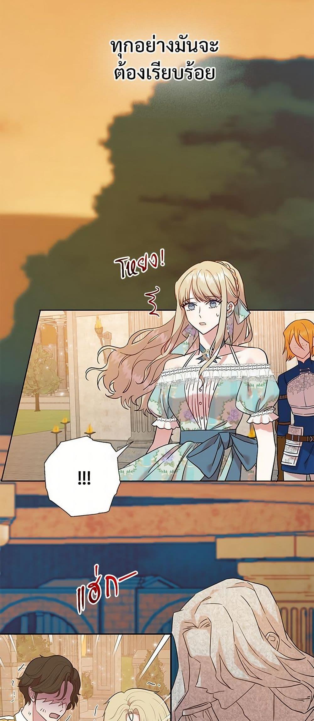 Manga-lc-com อ่านมังงะ อ่านการ์ตูน ออนไลน์ ฟรี Please Don’t Eat Me! ตอนที่ 1 2 3 4 5 6 7 8 9 10 11 12 13 14 ฟรี ไม่มีโฆษณา Manga-lc - อ่าน มังงะ อ่าน การ์ตูน ออนไลน์ อ่านมังงะ ฟรี