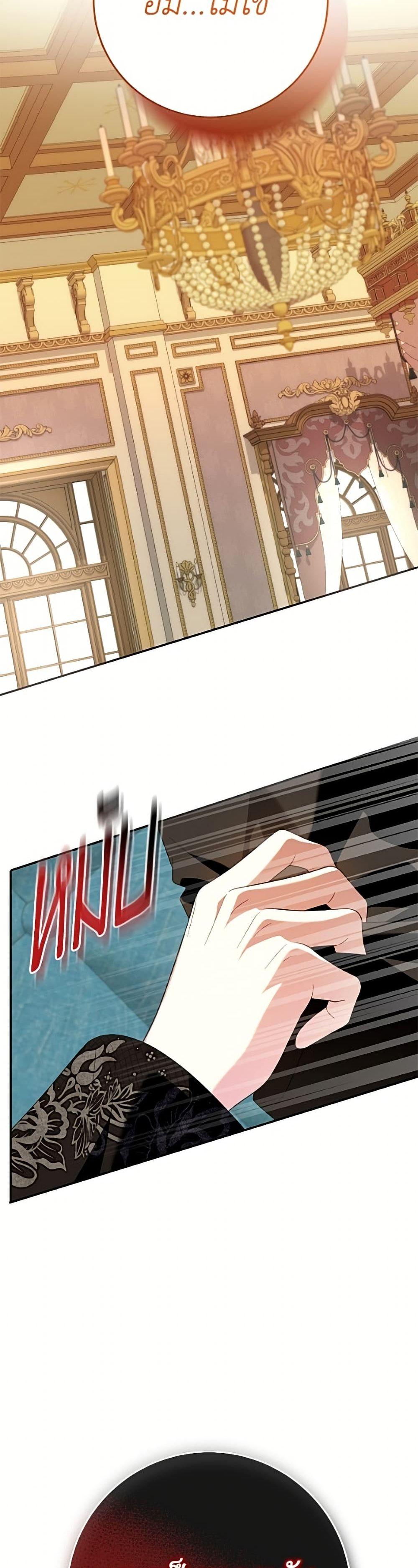 Manga-lc-com อ่านมังงะ อ่านการ์ตูน ออนไลน์ ฟรี I Met the Male Lead in Prison ตอนที่ 1 2 3 4 5 6 7 8 9 10 11 12 13 14 ฟรี ไม่มีโฆษณา Manga-lc - อ่าน มังงะ อ่าน การ์ตูน ออนไลน์ อ่านมังงะ ฟรี